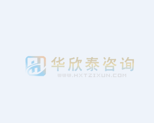 深圳市宝安区慢性病医院信息化建设项目建议书