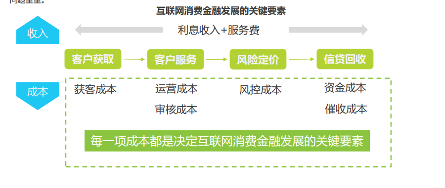 图四.png