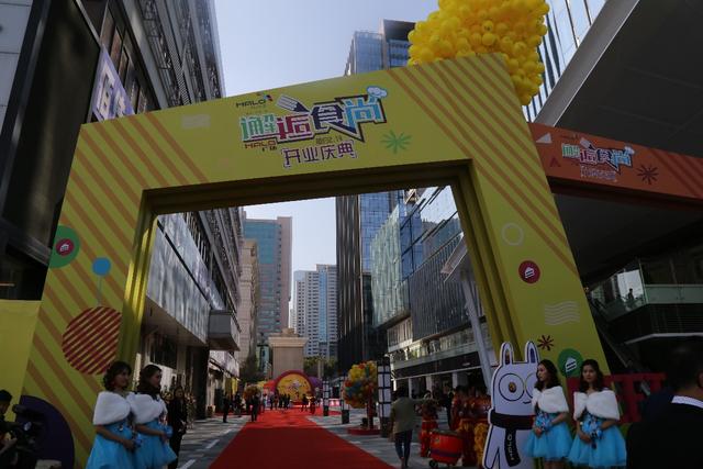 城市更新｜笋岗成深圳商业新地标
