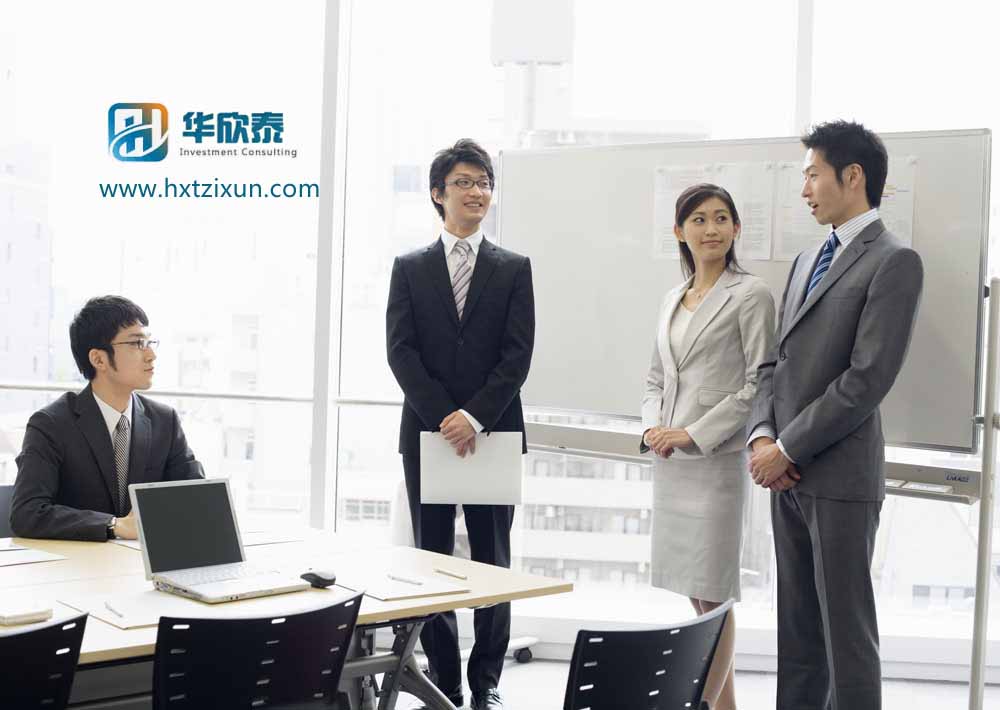 华欣泰咨询：社会稳定风险评估的目的