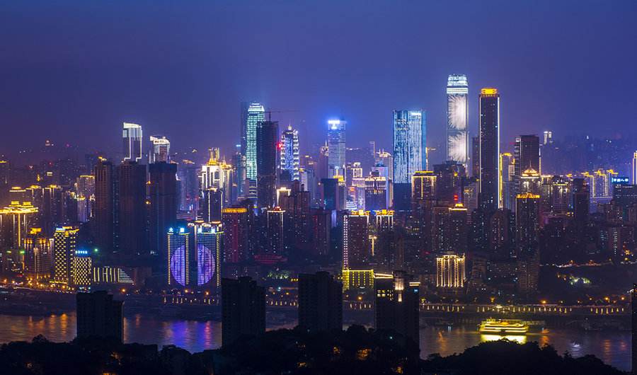 重庆市5G产业园可行性研究报告