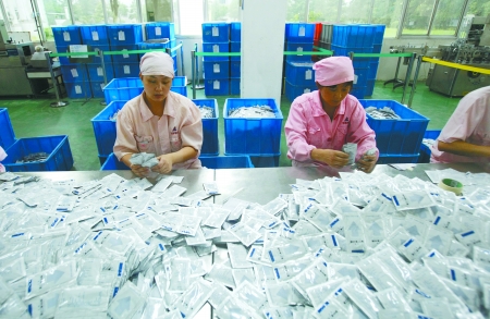 华欣泰咨询：深圳某制药公司产业化基地项目可行性研究报告