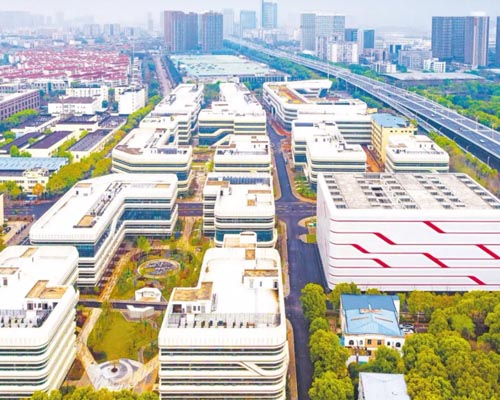 华欣泰咨询：某工业园集聚片区基础设施建设项目可行性研究报告