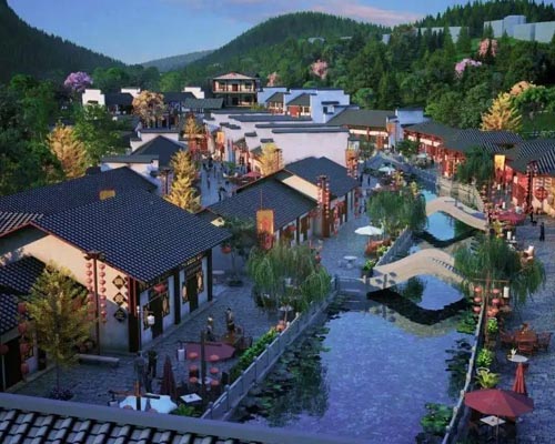 华欣泰咨询：武汉某康养文旅小镇项目可行性研究报告
