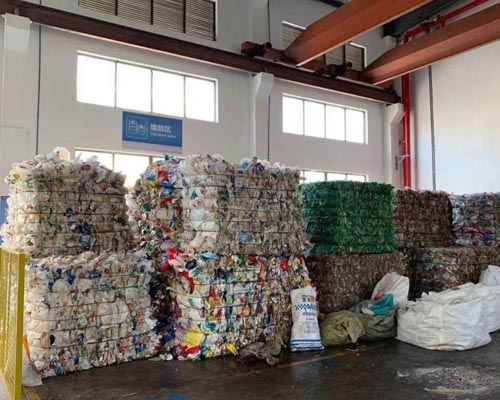 华欣泰咨询：某再生资源回收分解处理加工场项目可行性研究报告