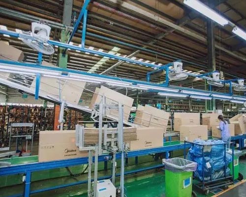 华欣泰咨询：某年产家用电器8万件新建项目可行性研究报告