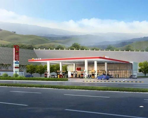 华欣泰咨询：某石化销售股份有限公司某加油站新建项目可研报告