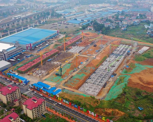华欣泰咨询：某农业发展有限公司冷链物流产业园建设项目可研报告