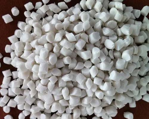 华欣泰咨询：某年产塑料粉末制品900吨建设项目可研报告