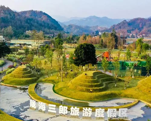 华欣泰咨询：某景区旅游基础设施建设项目可研报告
